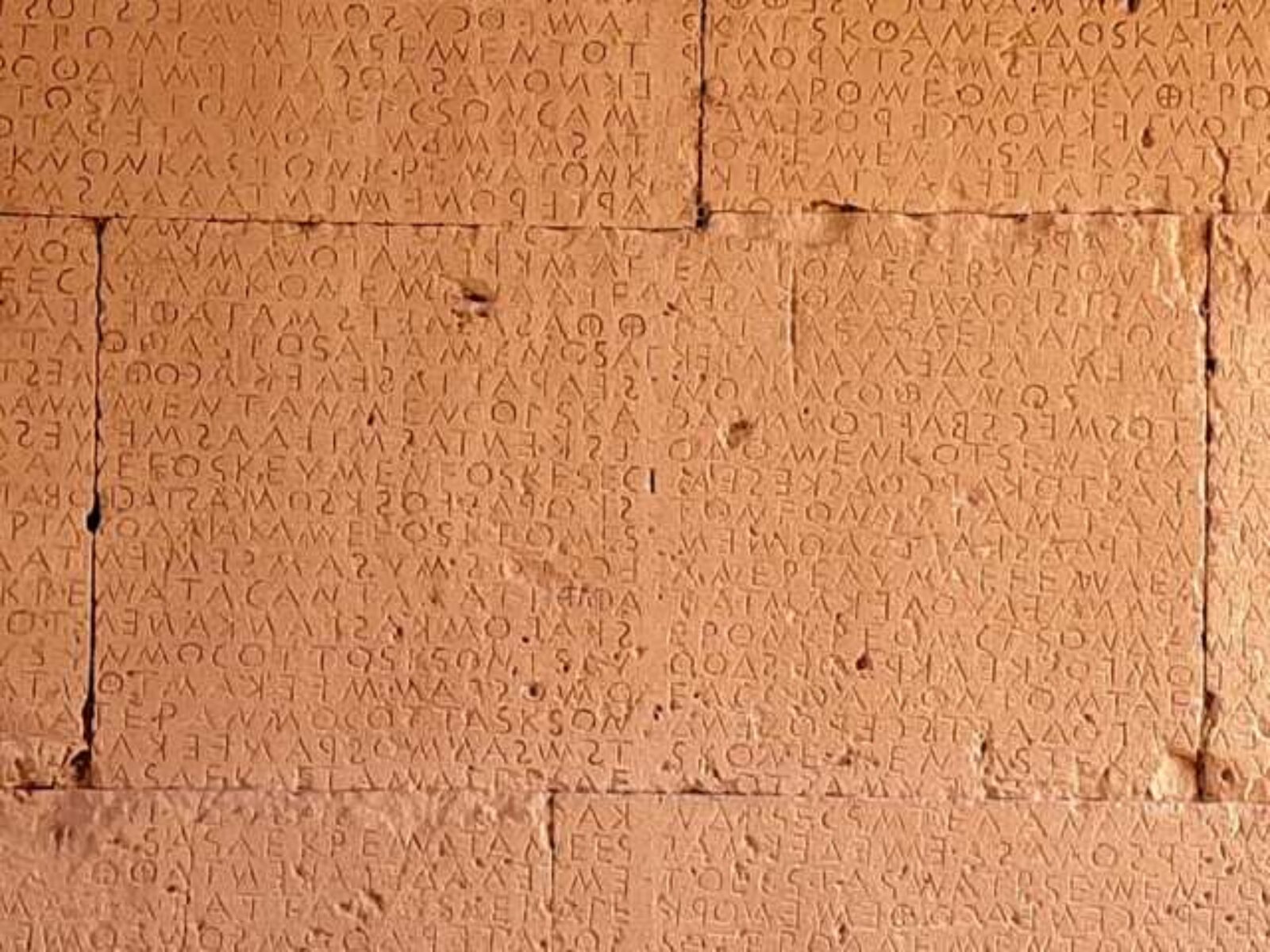 prawo doryckie gortyna