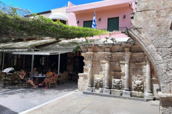 Rethymno fontanna rimondi Rethymno fontanna rimondi